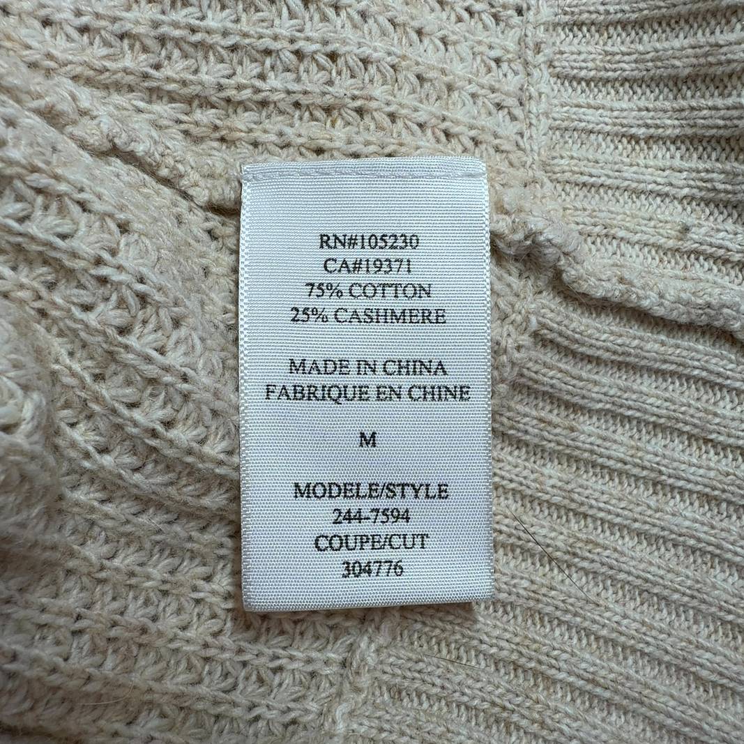 Cream cashmere cotton hooded cardigan by Joie with drawstring hood, back view